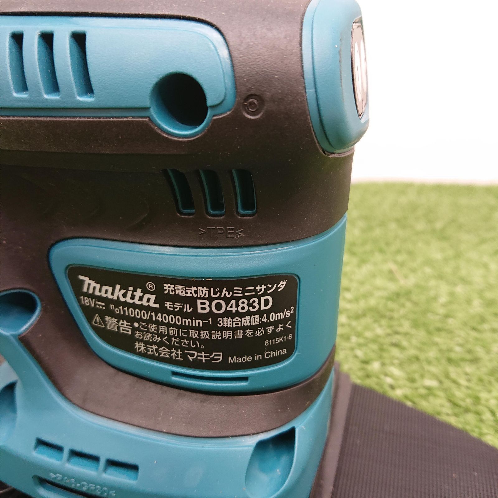 お片付けさんのみ専用の購入ページ 未使用品】 マキタ BO483DZ 充電式 防じん ミニサンダ 18V 本体