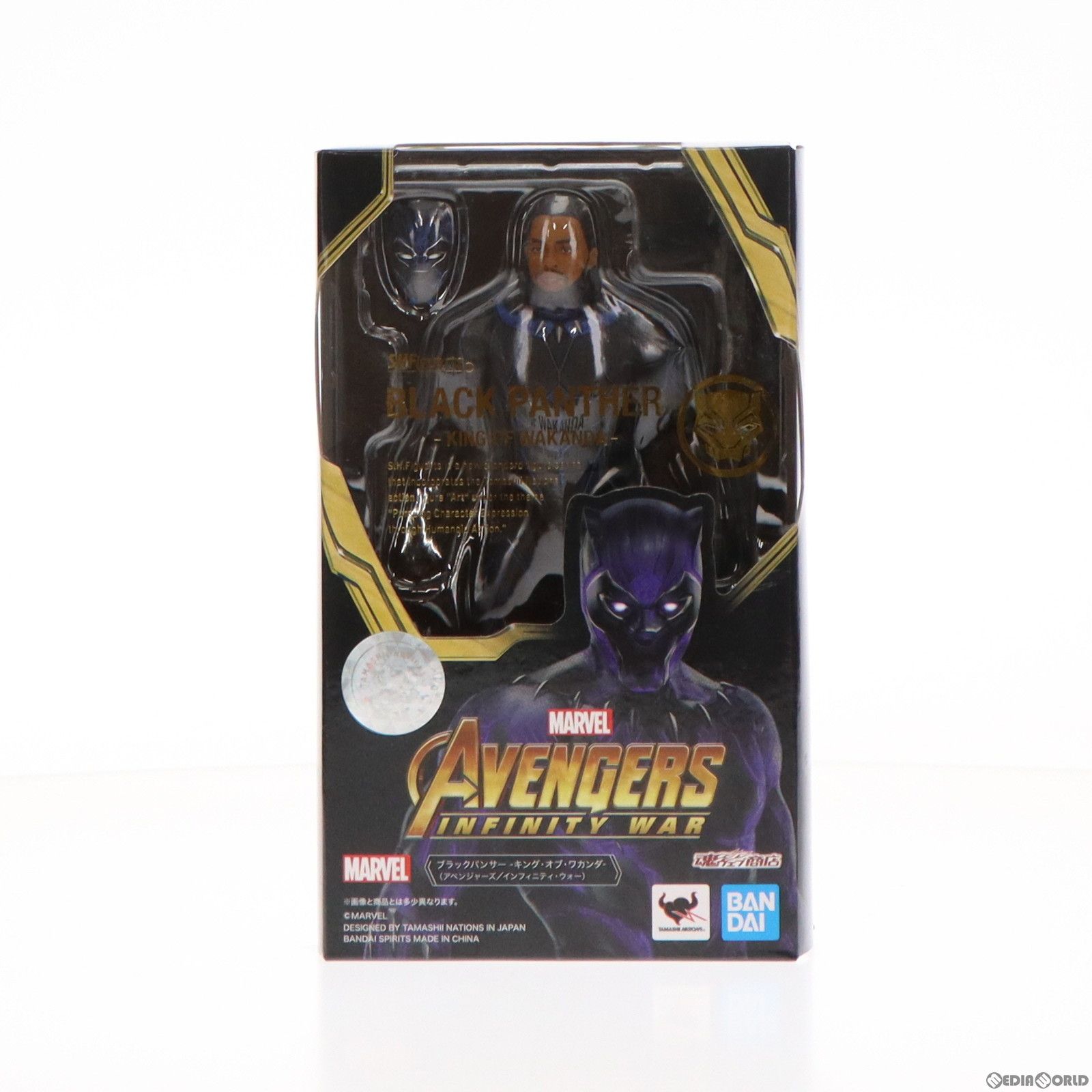 S.H.figuarts ブラックパンサー キングオブワカンダ フィギュアーツ