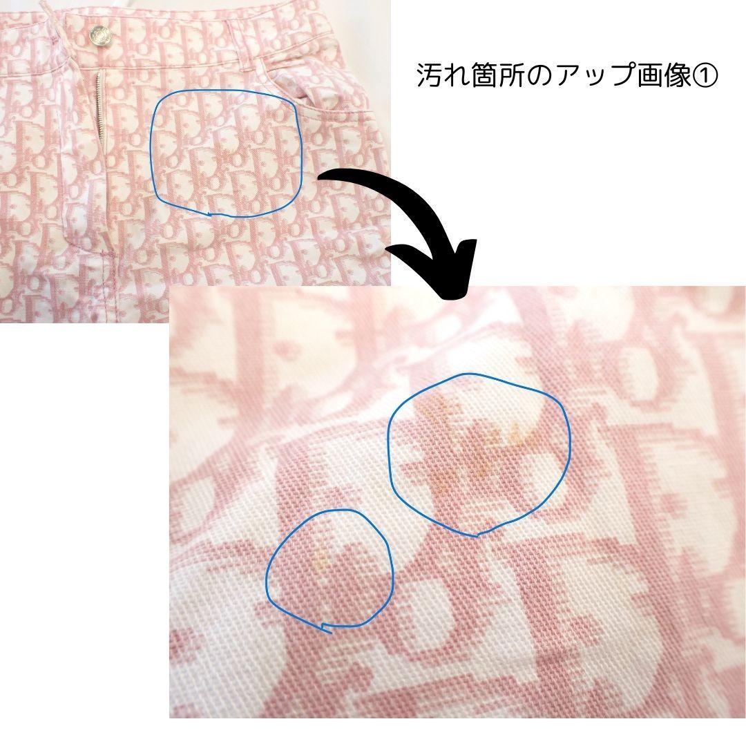 💗【Christian Dior ガリアーノ期 トロッター柄 7分丈パンツ】ピンク