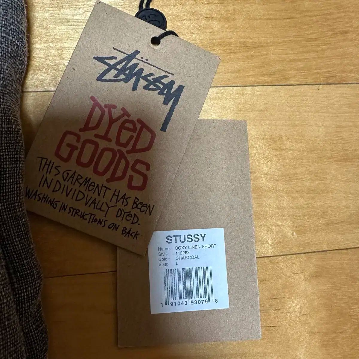 ステューシー