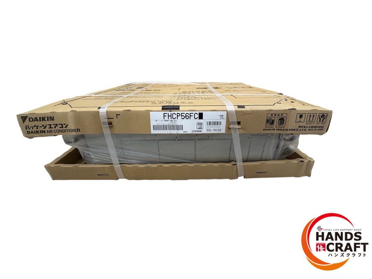 DAIKIN FHCP56FC エアコン 未使用 ◇【未使用品】DAIKIN ダイキン FHCP56FC パッケージエアコン