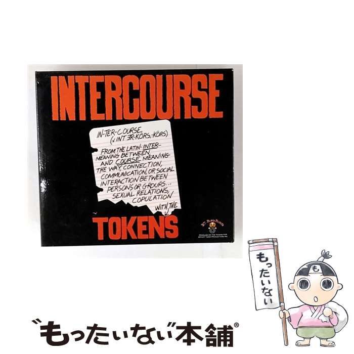Intercourse import | The Tokens | Beatball Records