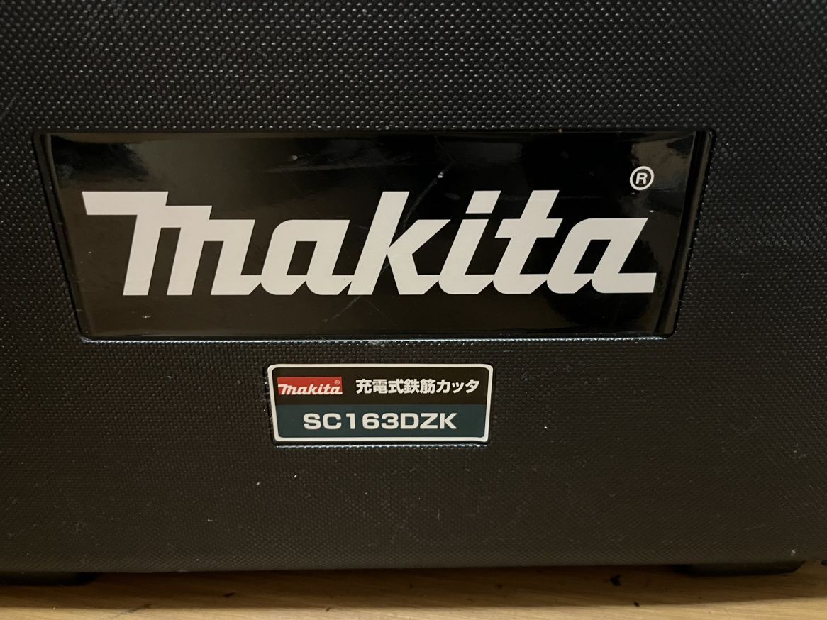 ▽ マキタ makita SC163DZK 充電式 鉄筋カッタ SC163D 携帯油圧式 18V