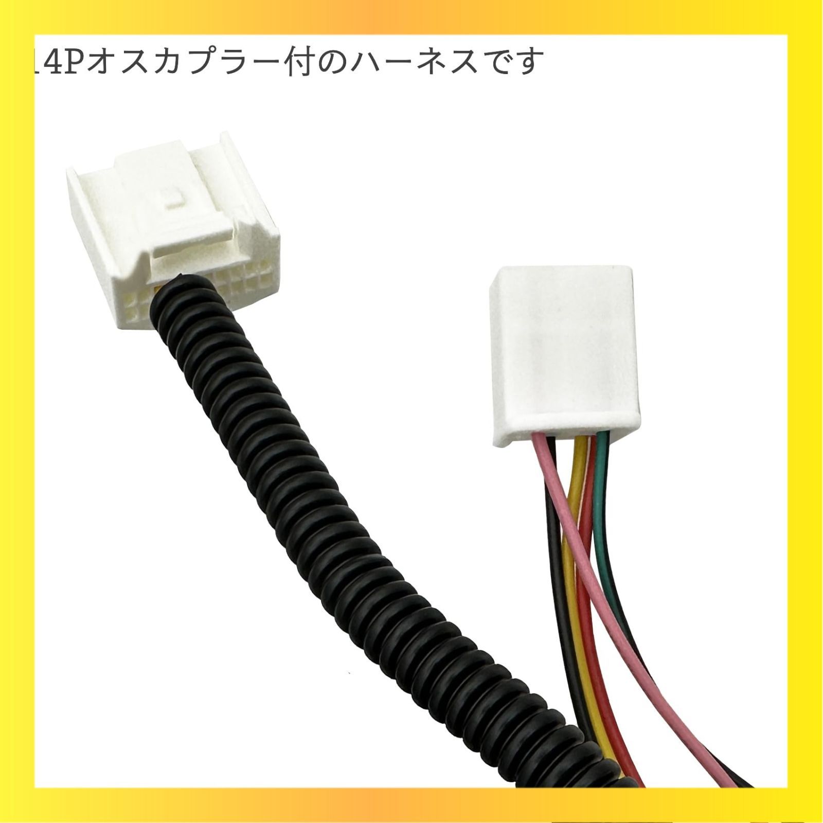 ☆送料無料☆ OTORAM 互換トヨタ用代替品 互換性がある チューブ