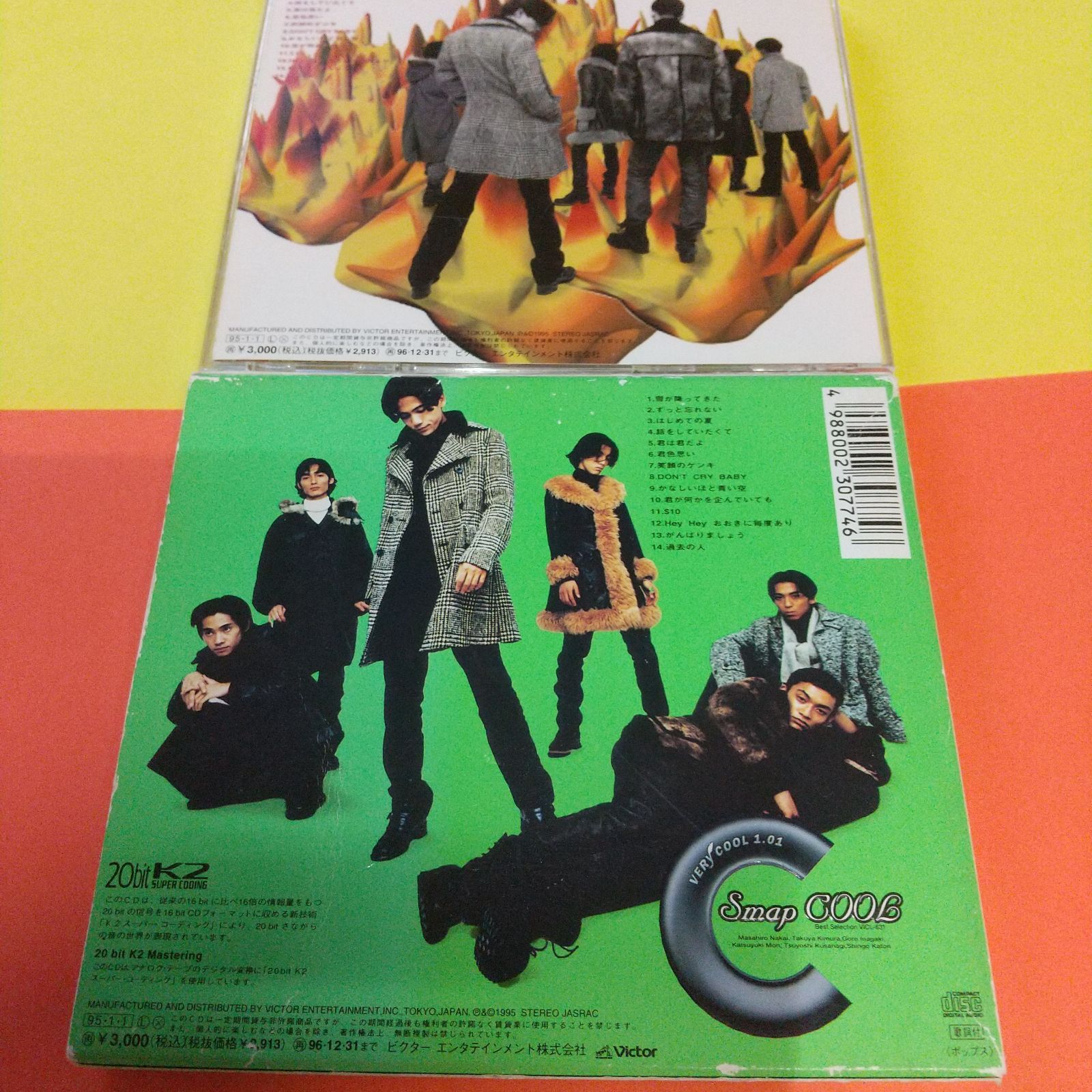 SMAP/クール～ベスト・セレクション - メルカリ