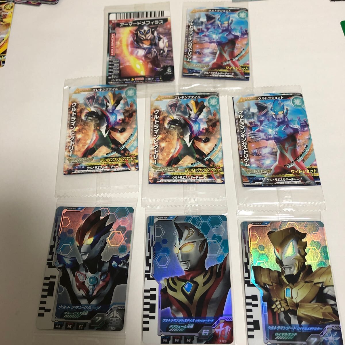 ウルトラマン カード まとめ フュージョンファイト 大怪獣ラッシュ 大怪獣バトル 非売品 cp オーブクリスタル エックス ut49