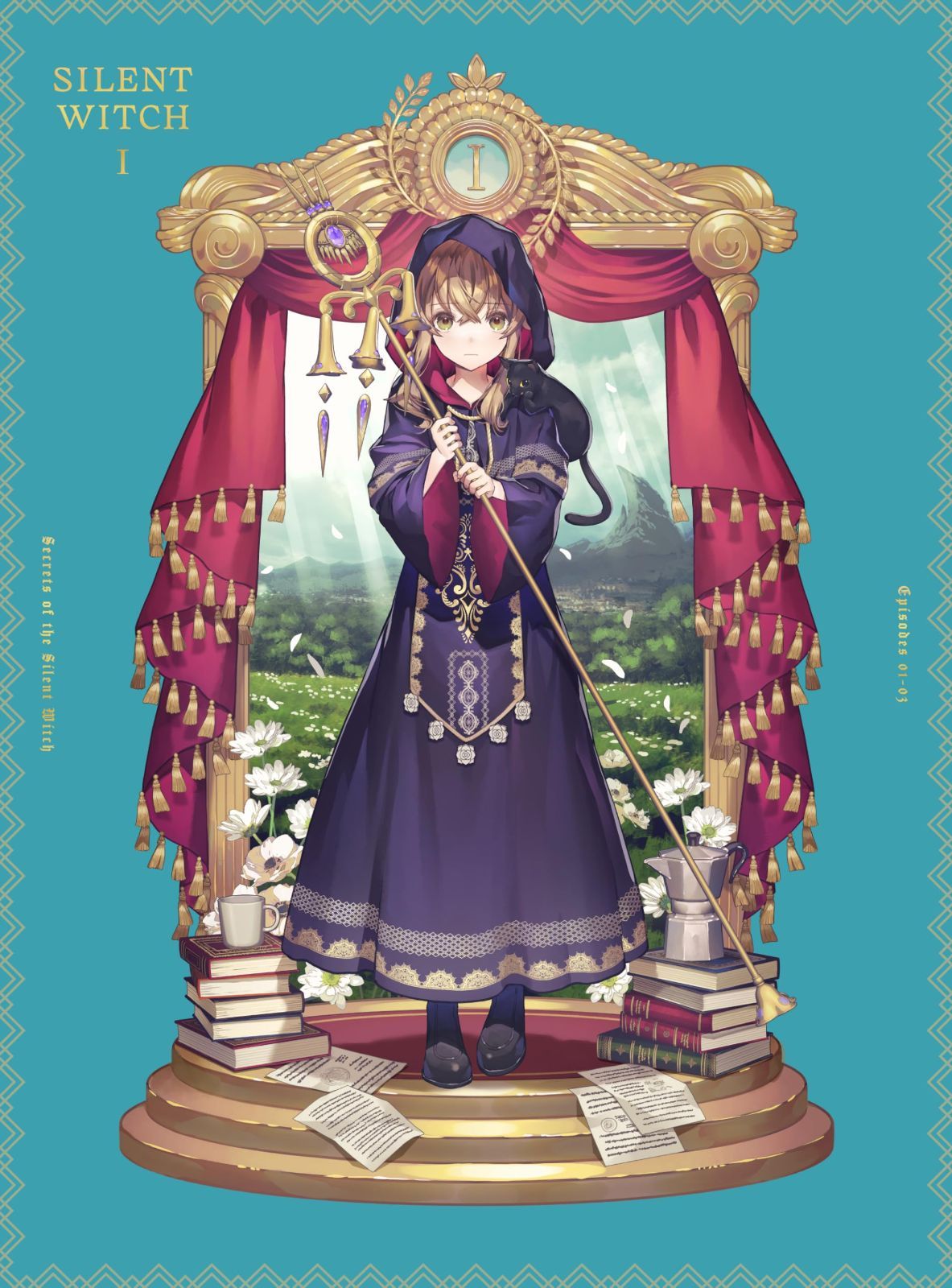 サイレント ウィッチ 沈黙の魔女の隠しごと 1 完全生産 版 Blu-ray