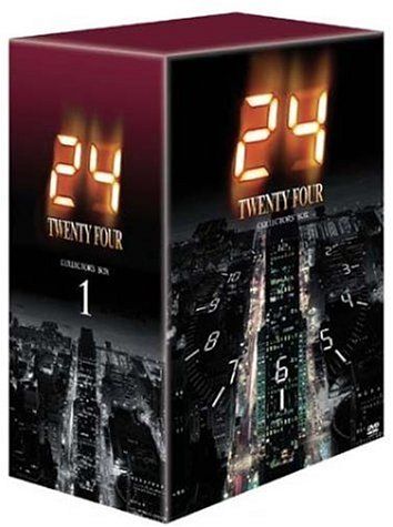 24 -TWENTY FOUR- DVDコレクターズ・ボックス 1／スティーブン