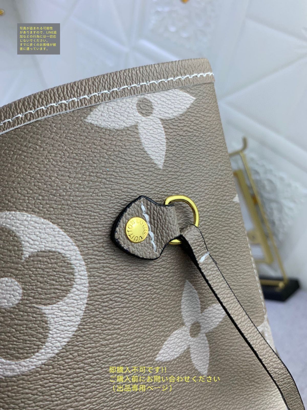LOUIS VUITTON ルイ?ヴィトン トートバッグ スプリング インザ