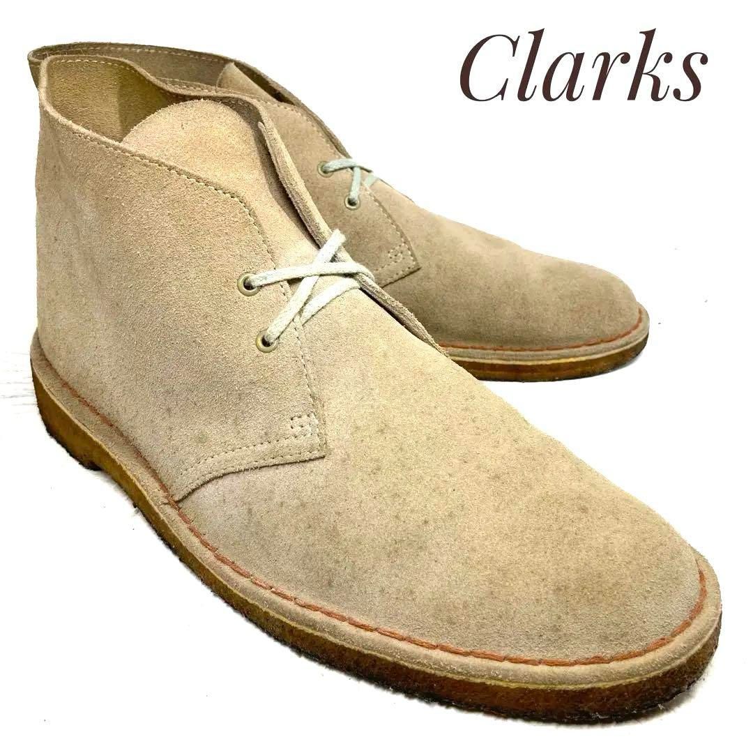 クラークス ワラビー ブーツ ベージュ スエード 28cm クラークス