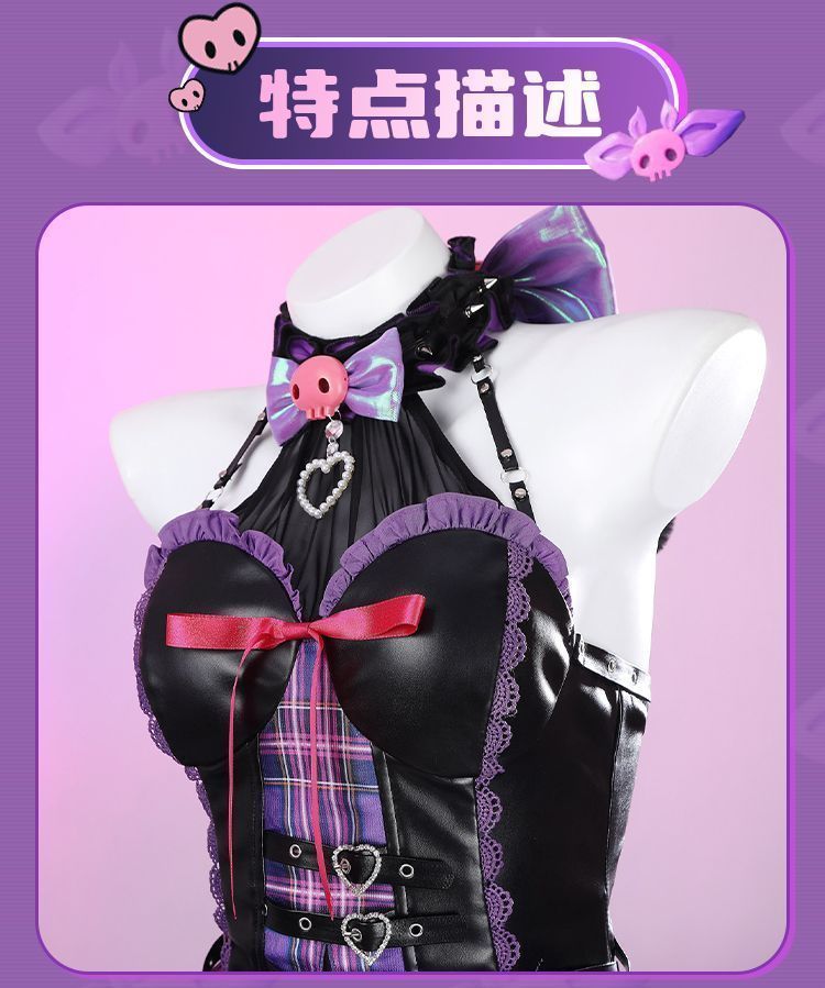 南瓜パンツ付き