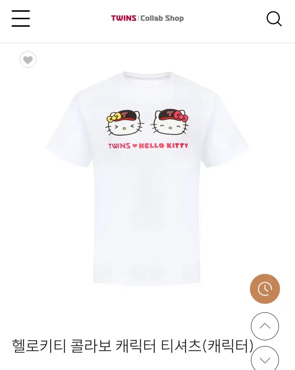 LGツインズ キティ Tシャツ