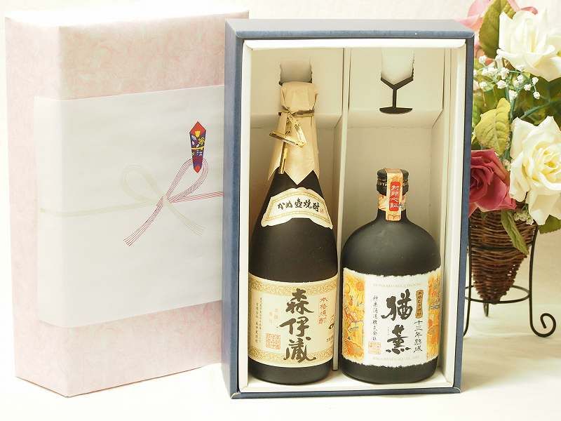 J16KO様⭐︎ 森伊蔵 焼酎 ギフトボックス入り 4本セット 森伊蔵 焼酎 ギフトボックス入り - メルカリ