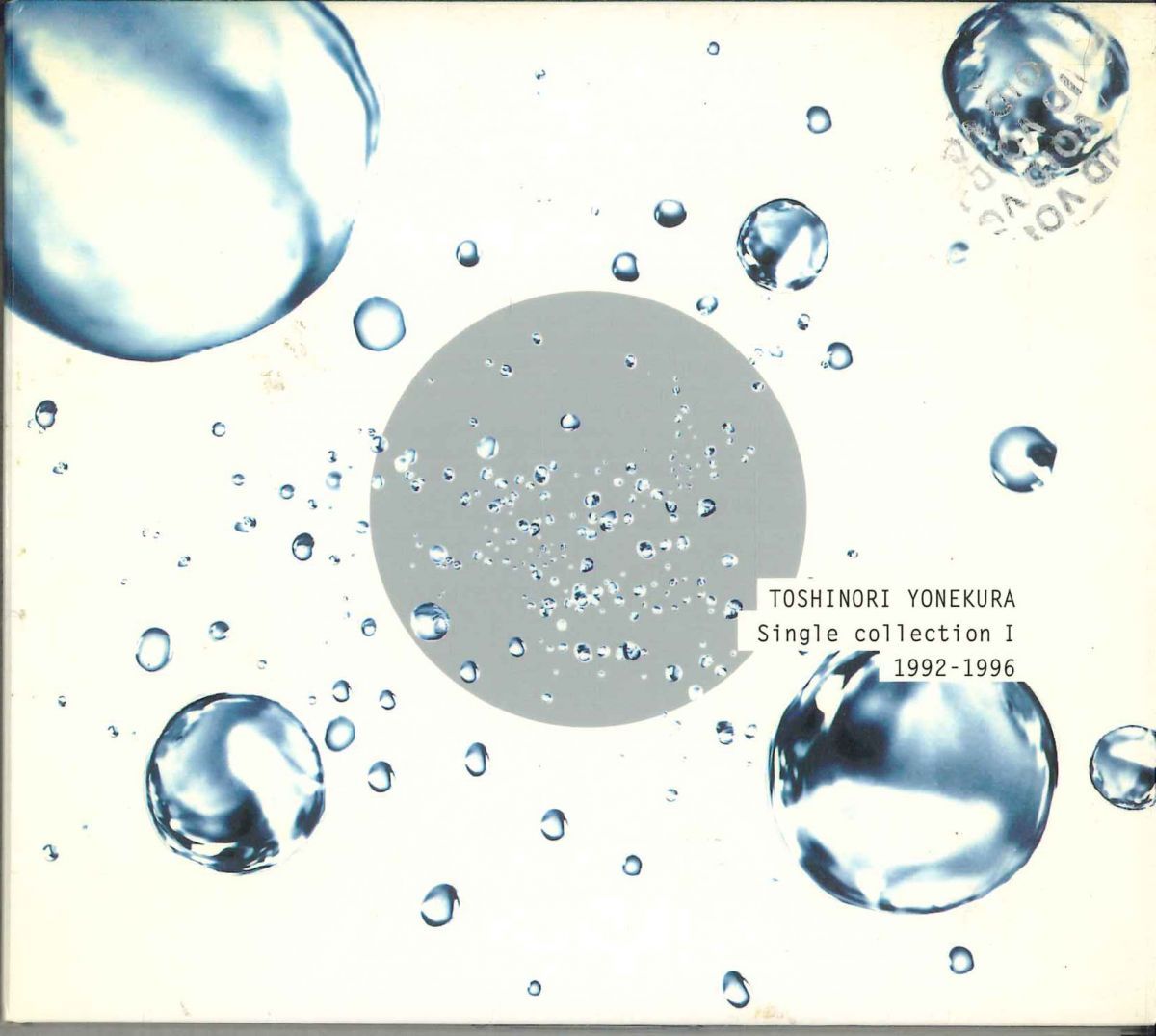 米倉利紀　CD 米倉利紀 - sTYle72 - Amazon.com Music