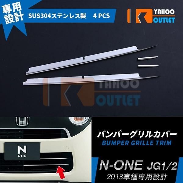 中古】エデンの妙薬 (世界ミステリシリーズ)