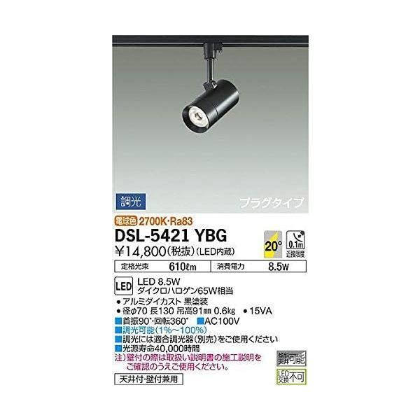 二胡 アウトレット 八角形 ビンテージ 二胡 八角形 ビンテージ