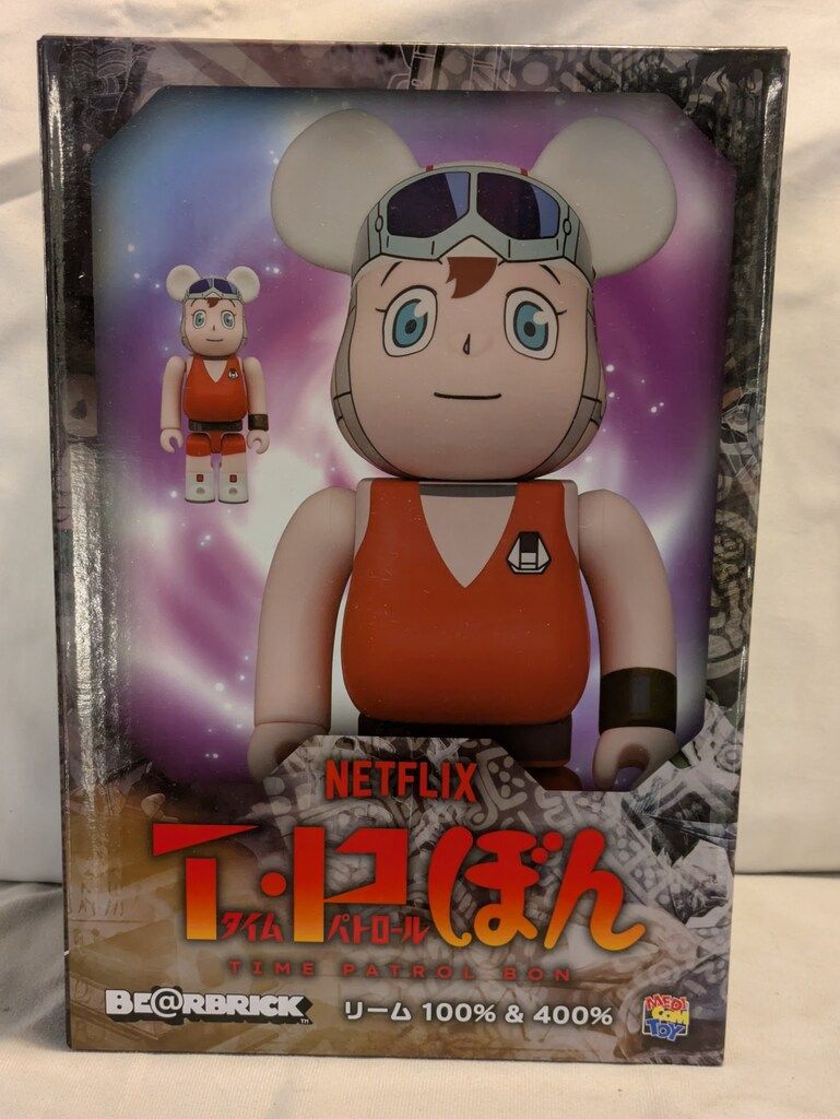 MEDICOM TOY - 最安即納新品完全未開封品 BE@RBRICK Cheer Bear 1000％ s-l1200.jpg
