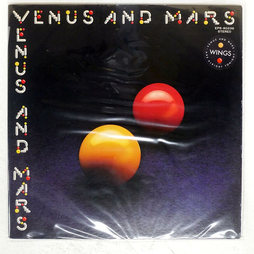 洋楽 LP VENUS AND MARS EPS-80236 LLD541 Paul McCartney and Wings Venus And Mars + obi Japanese Vinyl