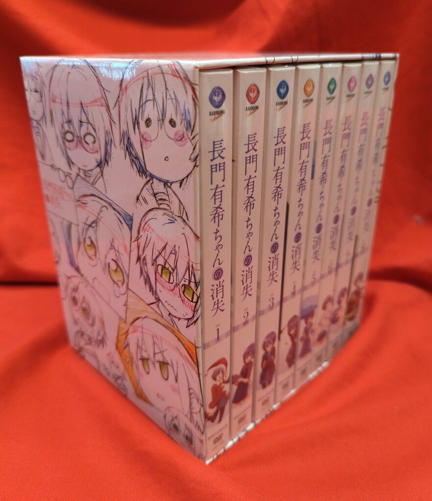 ほぼ新品未開封　長門有希ちゃんの消失　初回限定版　DVD　全8巻セット アニメDVD アニメイトBOX付)長門有希ちゃんの消失 初回生産限定