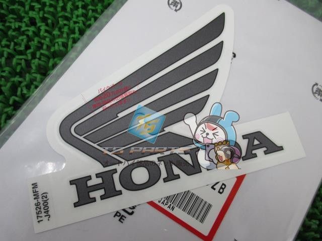CB400SF CB400SB タンクデカール 左 ホンダ 純正 新品 NC42 マーク