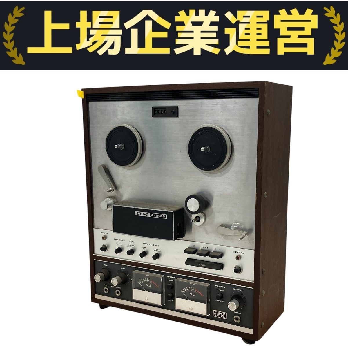 その他 TEAC A-6010 Teac A 6010 for sale - eBay