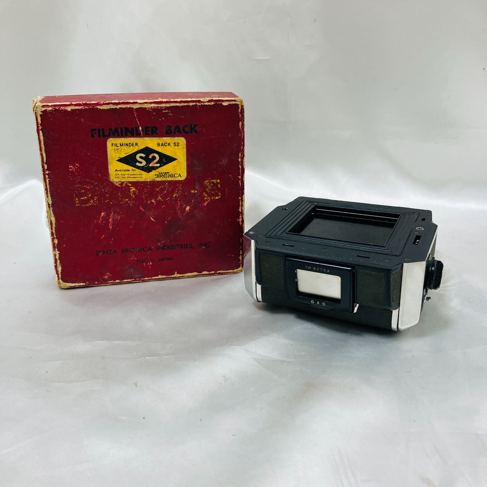 フィルムカメラ ZENZA BRONICA-S2 FILMINDER BACK ゼンザブロニカ Zenza Bronica フィルムバック 6x6 2個 S S2 S2A