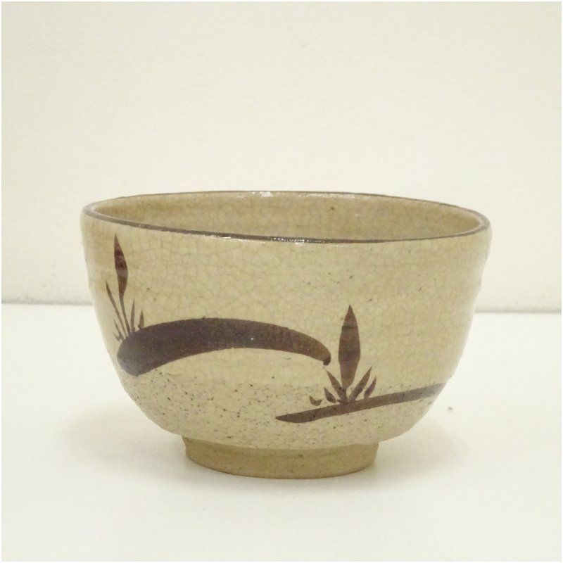 松本鉄山造 絵瀬戸茶碗 共箱 茶道 抹茶 おしゃれ 抹茶茶碗 抹茶碗 和食器 レトロ 茶器 骨董 茶わん 茶会 茶の湯