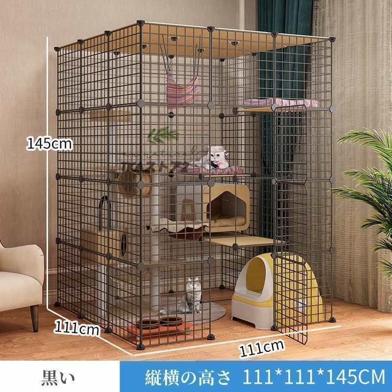 室内用 大型猫対応