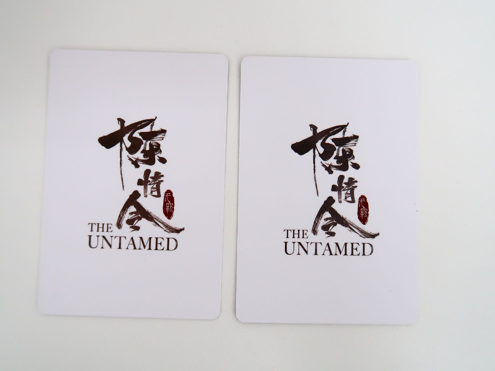 CD/陳情令：THE UNTAMED Original Soundtrack (China Version