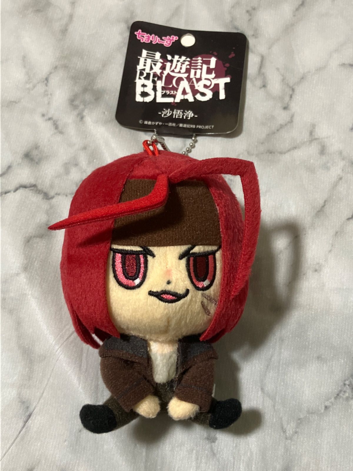 最遊記　ぬいぐるみ　ちまりんず キャラクターグッズ 最遊記 ぬいぐるみ ちまりんず