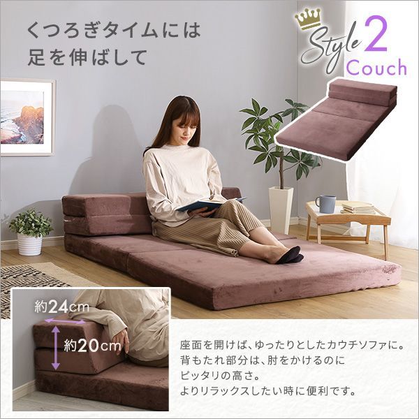Ｗay 折りたたみ