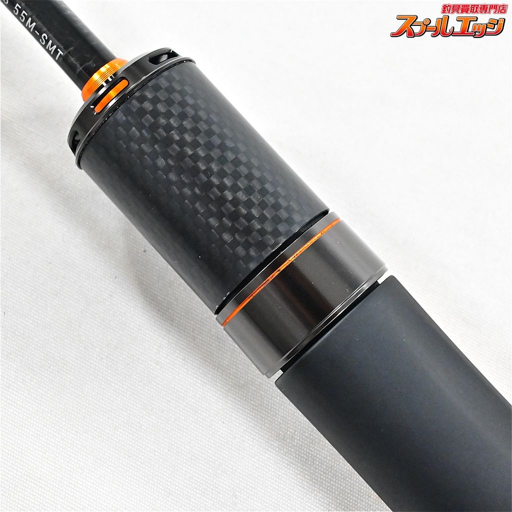 ufm サーフェイストゥイッチャー STS801 トルザイトガイド打ち替え