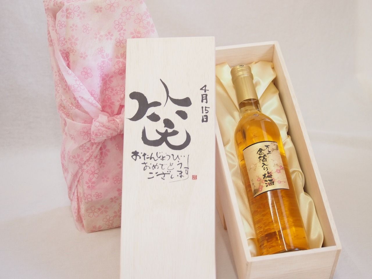 決定的瞬間を逃さない❣️ EOS 70D 望遠レンズセット 高速連写 初心者卒業