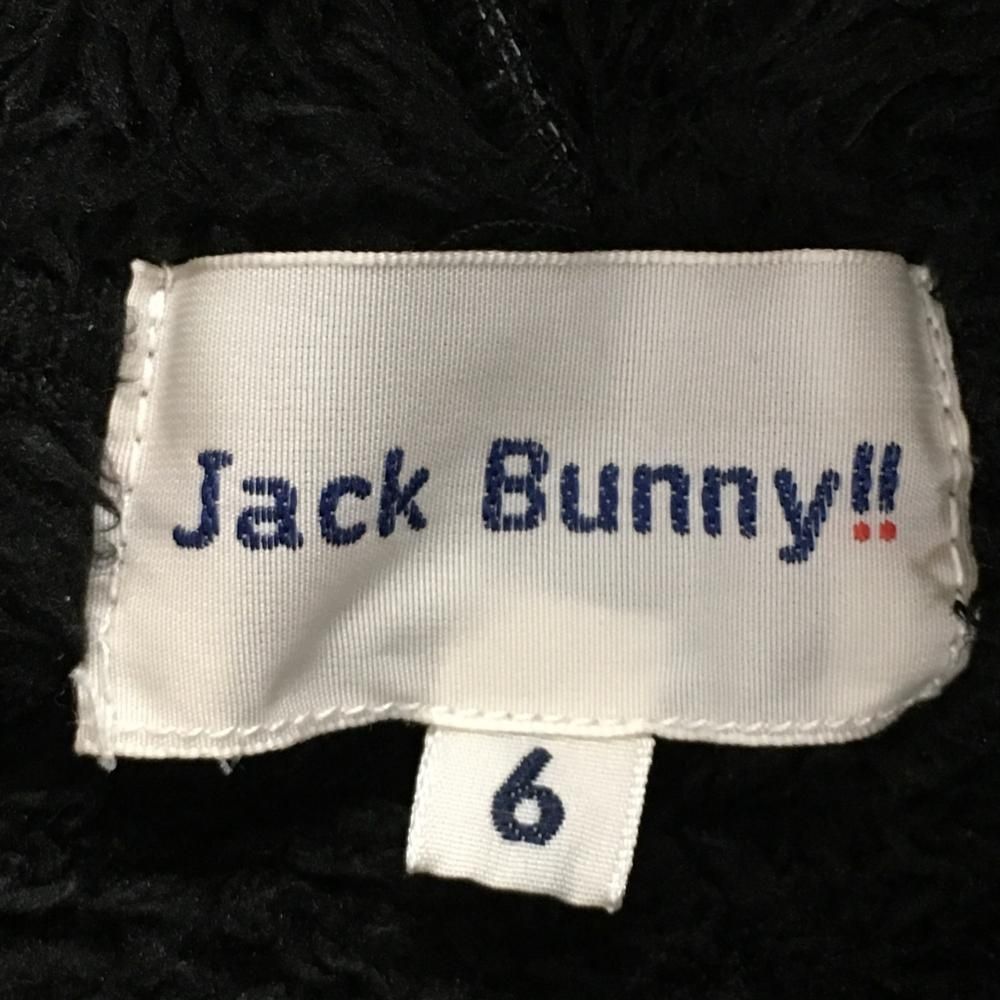 ジャックバニー パーカー 黒×白 裏ボア ビッグロゴ メンズ 6(XL