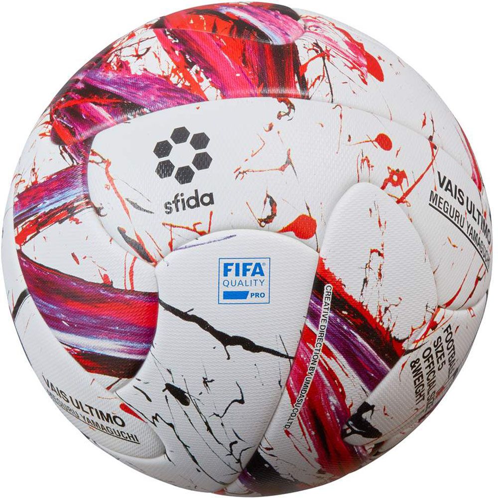 スフィーダ sfida サッカー サッカー5号 VAIS ULTIMO PRO 5