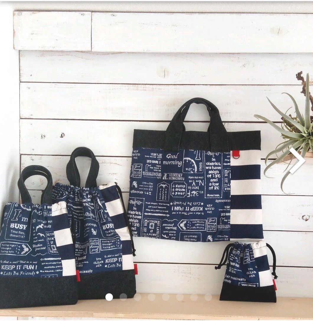 ジャンク腕時計ベルト無し/K14 WG〜GRACE 〜重さ不明