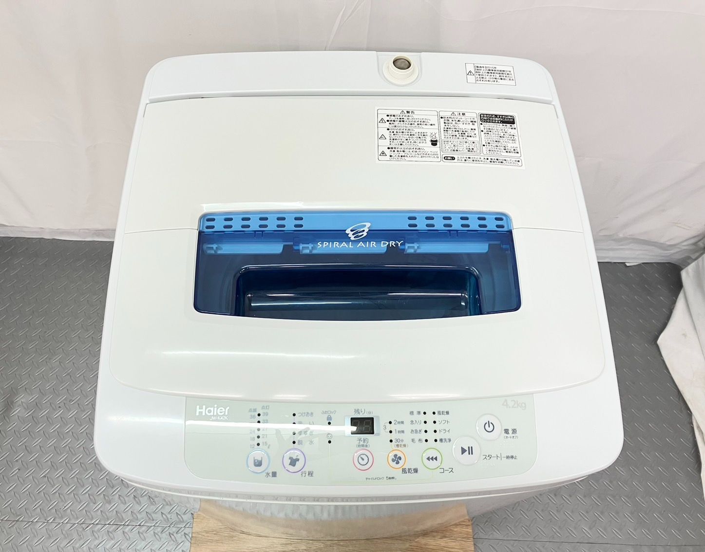 ハイアール Haier 洗濯機 4.2kg JW-K42K 2015年製 単身用