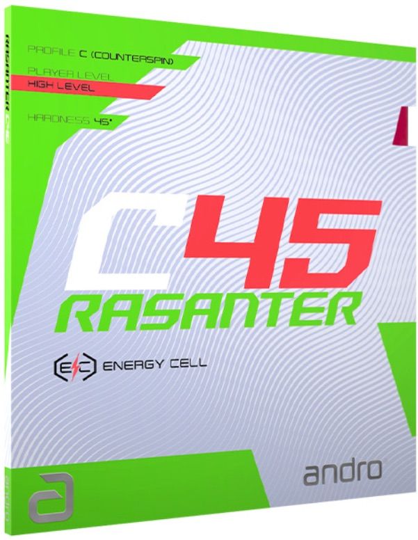 ラザンターC45