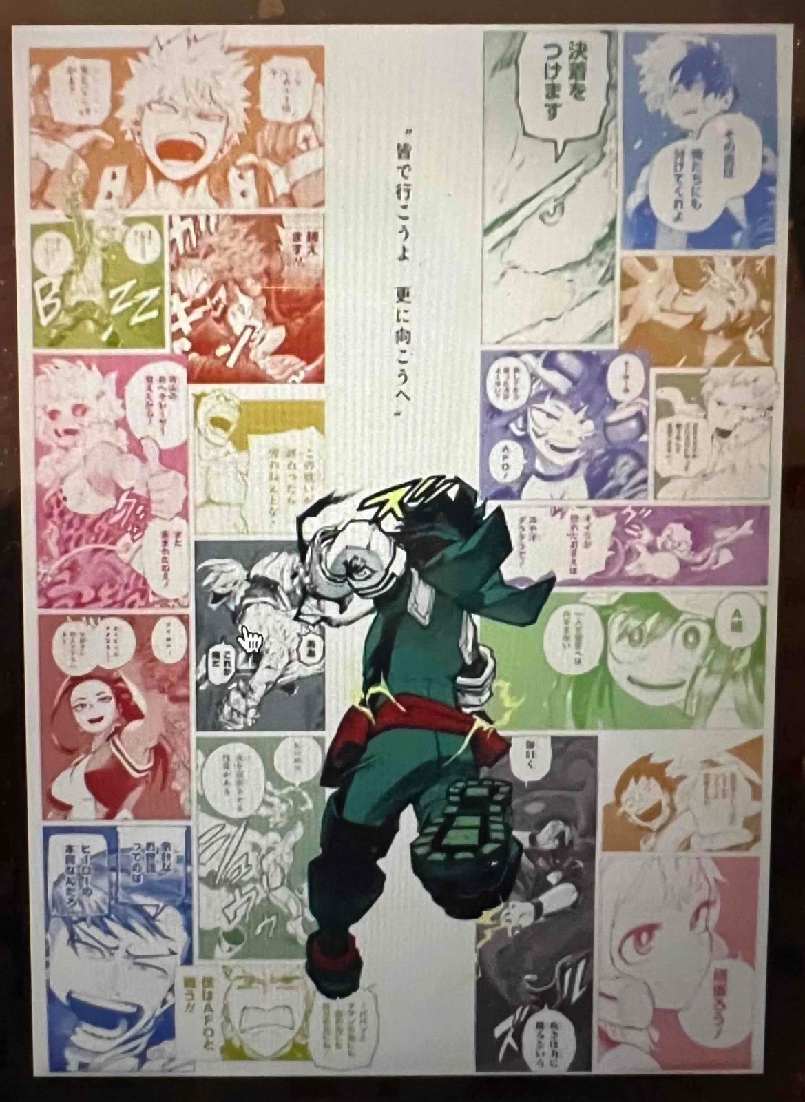 僕のヒーローアカデミア A全アートポスター - メルカリ