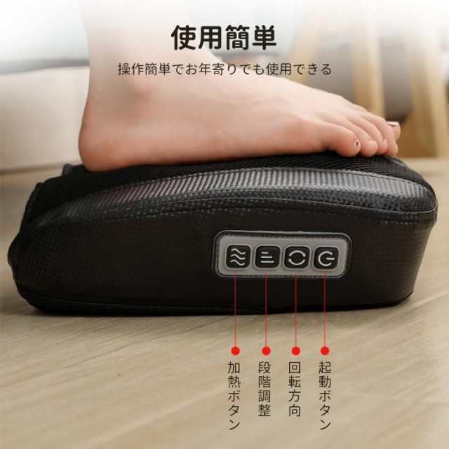 脚 足裏