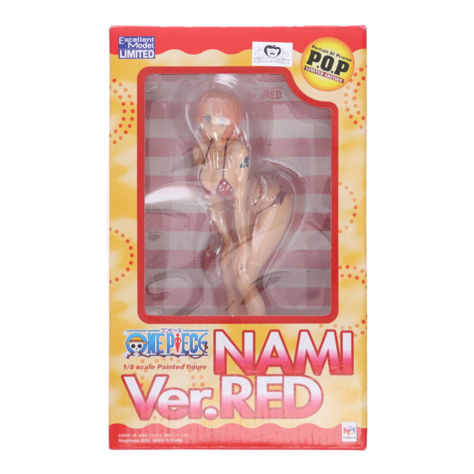 MegaHouse - Portrait.Of.Pirates P.O.P LIMITED EDITION ナミ Ver.RED ONE PIECE(ワンピース) 1/8 完成品 フィギュア メガハウス Amazon.co.jp: メガハウス(MegaHouse) Portrait.Of.Pirates