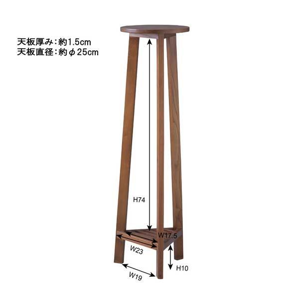 天然木 ミンディ のプランターベース 花台 Ｌサイズ W28×D28×H90cm No.923 ホワイト