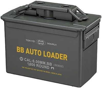 東京マルイ オプションパーツ No.255 電動式給弾器 BBオートローダー 4952839177551