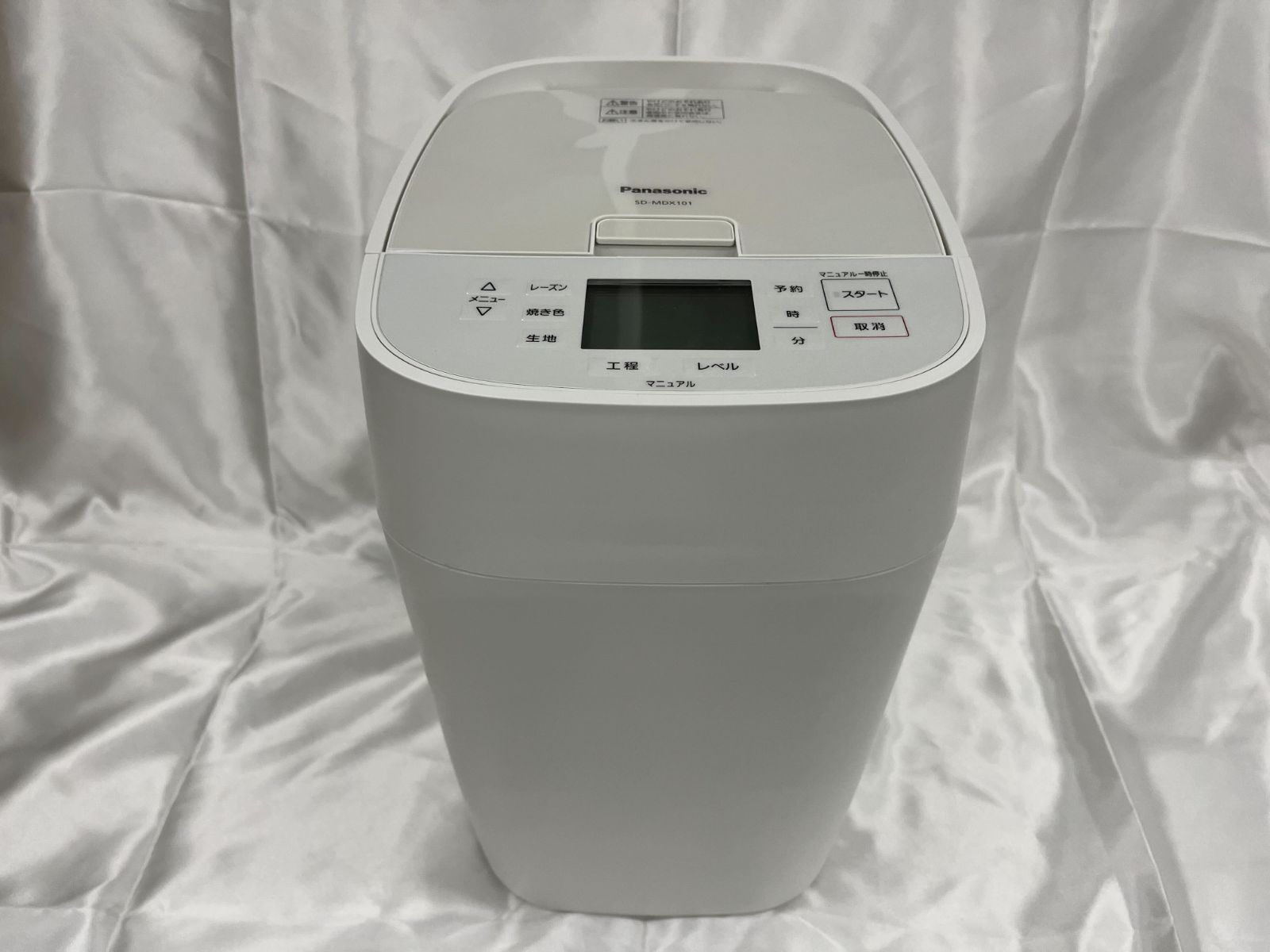 ホームベーカリー パナソニック SD-MDX101