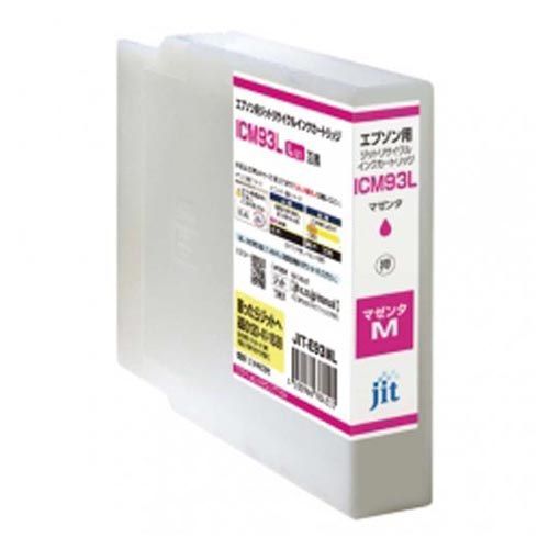 EPSON用 JIT-E92CL 他 インクカードリッジ まとめ売り 未使用品