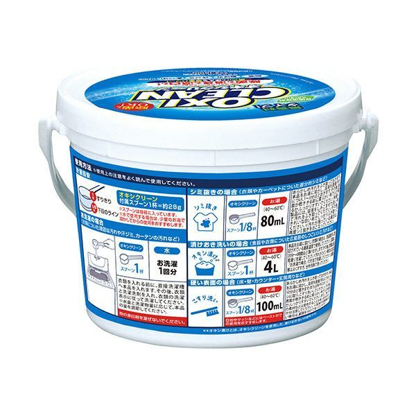 1500g