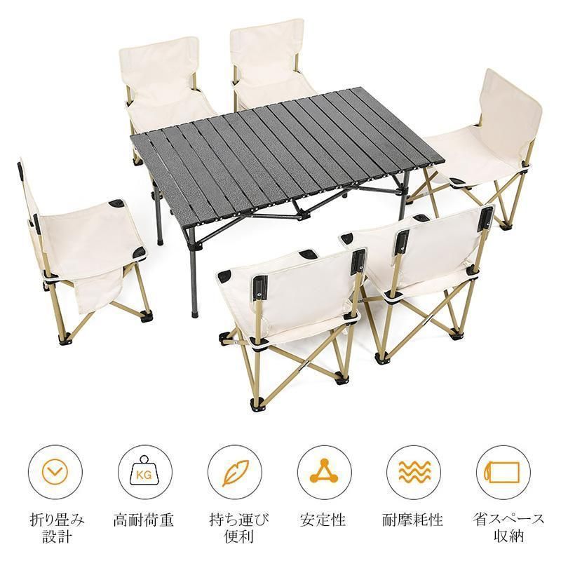 折り畳みテーブル?チェアセットアウトドア組立簡単トップキャンプテーブル椅子バーベキューコンパクト5点セット4人用持テーブル