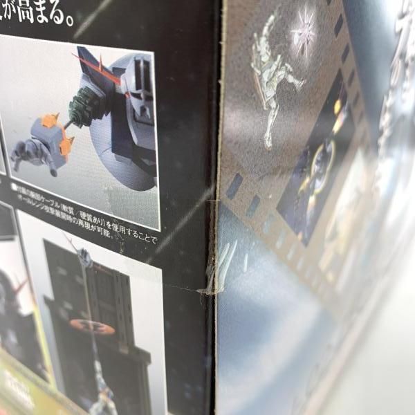 BANDAI - 【中古】未開封)ROBOT魂 ＜SIDE MS＞ MSN-02 ジオング Ver. A.N.I.M.E.[69][240069197079] 中古】未開封)ROBOT魂 ＜SIDE MS＞ MSN-02 ジオング Ver