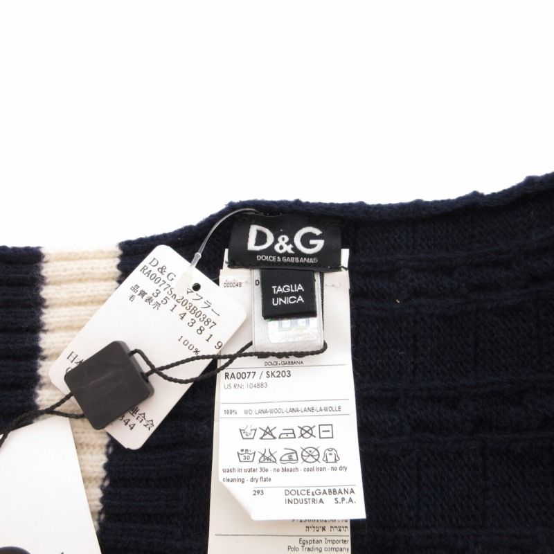 ドルチェ&ガッバーナ マフラー　ストール　D&G DOLCE&GABBANA - DOLCE&GABBANA マフラー ストール ロゴ