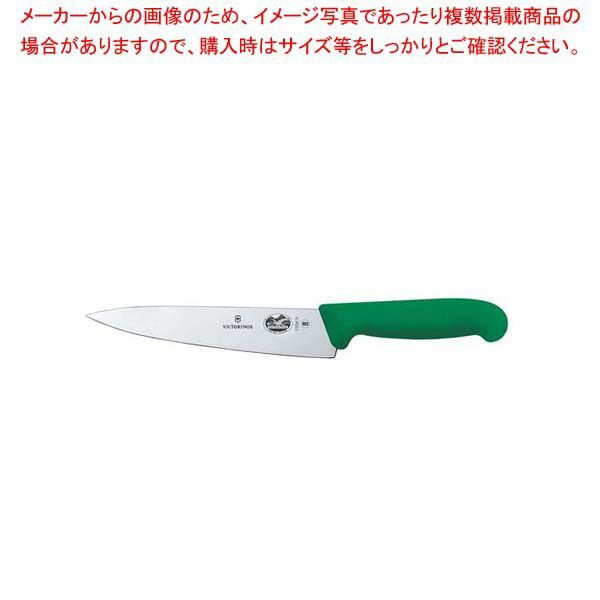 ビクトリノックス マルチ シェフナイフ 牛刀 GN 5 2004 19 GB cm